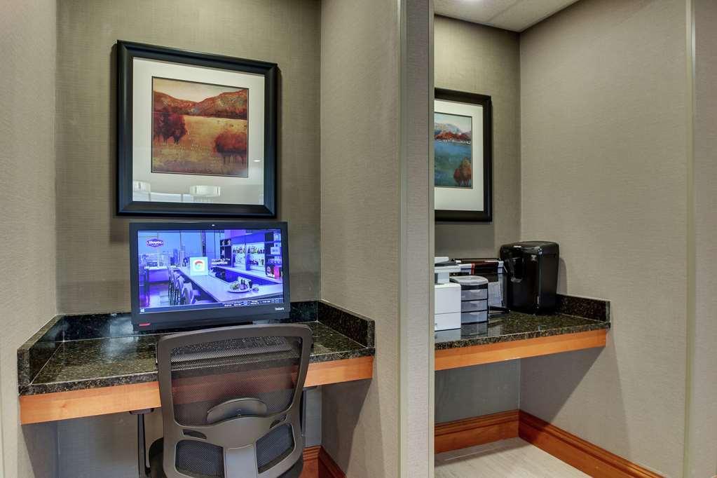Hampton Inn Indianapolis/Кармел Съоръжения снимка