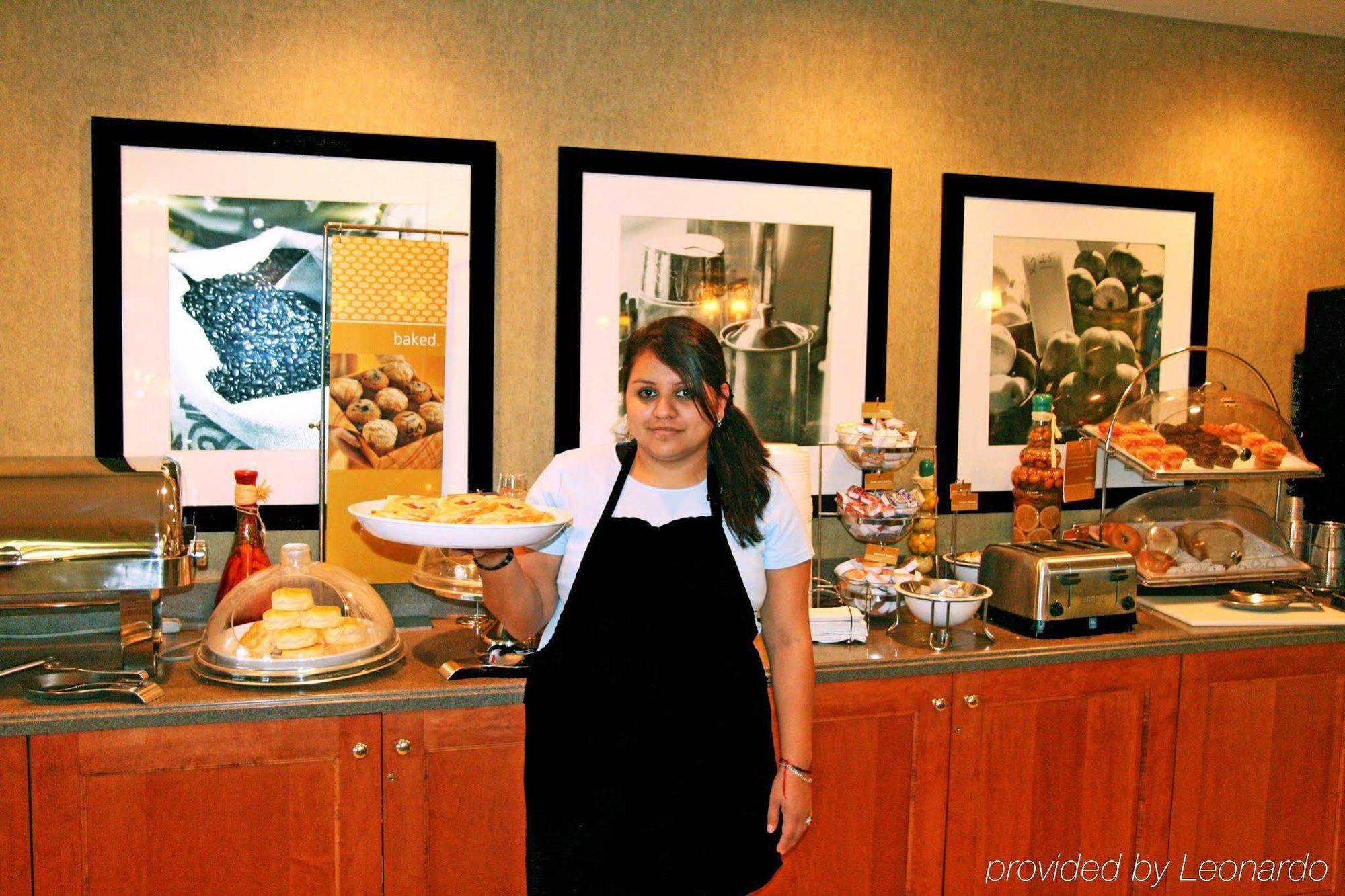 Hampton Inn Indianapolis/Кармел Ресторант снимка